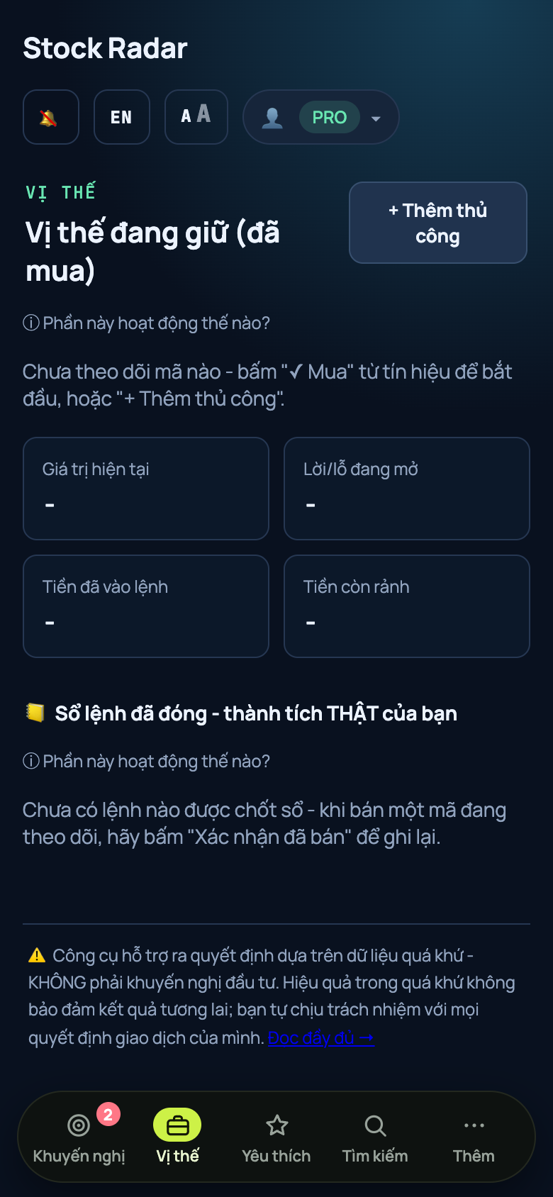 Trang Vị thế - lệnh đang giữ